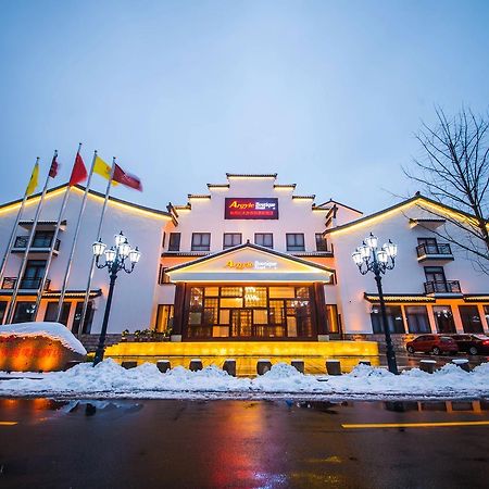 Argyle Boutique Hotel Huzhou Exterior foto